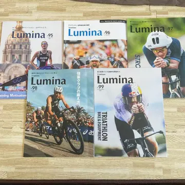 Lumina 95-99호 세트