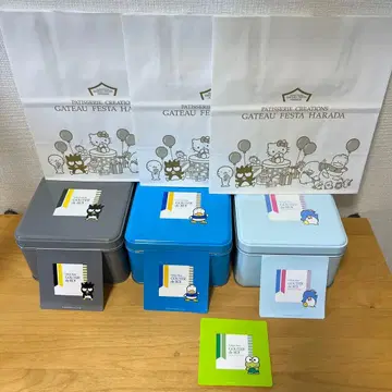 SANRIO 산리오 하라다 빈 캔 세트 종이 봉투 스티커 포함