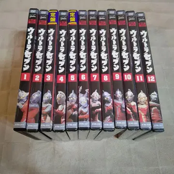 [ 새상품 단종 ] 울트라 세븐 DVD 전 12권 세트