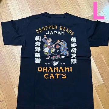 새상품 크롭 헤드 L 블랙 자수 반팔 T셔츠