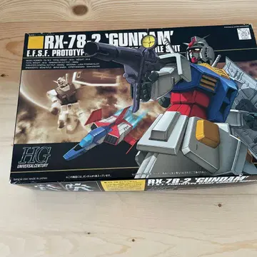 건담 프라모델 HGUC 기동전사 건담