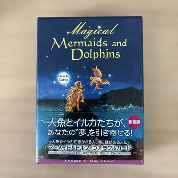 머메이드 & 돌핀 오라클 카드