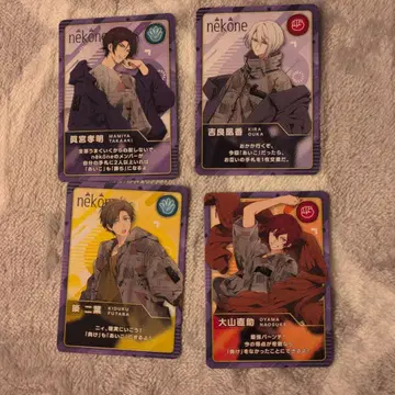 츠키프로 COT부 특전 카드 일기 VAZZY