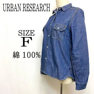 URBAN RESEARCH 데님 셔츠 인디고 염색 면 100%