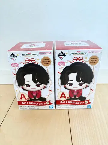 Mrs. GREEN APPLE 제일복권 봉제 인형 마스코트 A상 2개