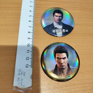 카즈마 키류 키류 카즈마 용과 같이 캔뱃지