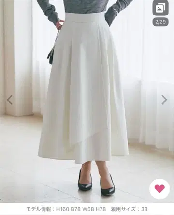 러브티크 봉봉 [고급 실루엣] 아지메 랩 스타일 플레어 스커트