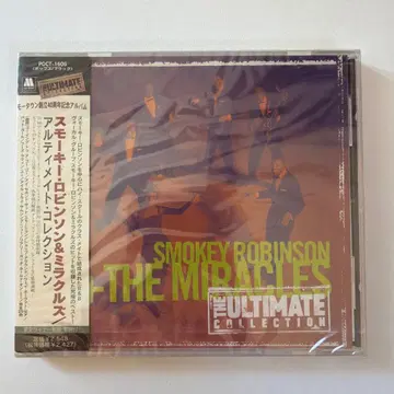 Smokey Robinson & The Miracles The Ultim