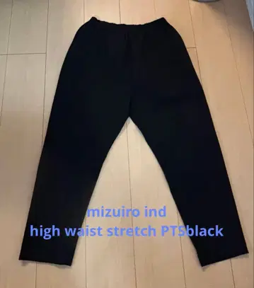 mizuiro ind high waist stretch PTSblack