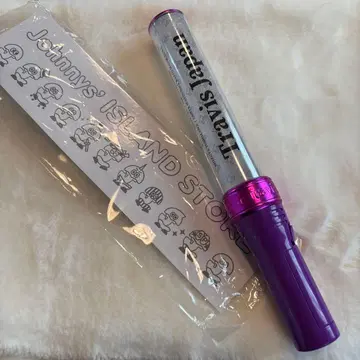 TravisJapan 킹블 응원봉 2021 2