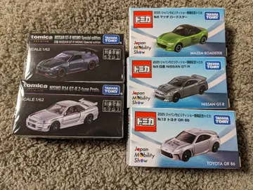 재팬 모빌리티쇼 프리미엄 토미카 한정판 토미카 미개봉 새상품