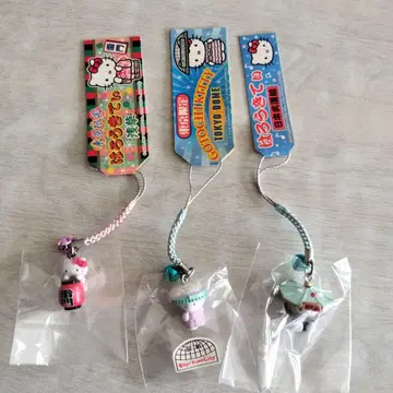 헬로키티 스트랩 세트