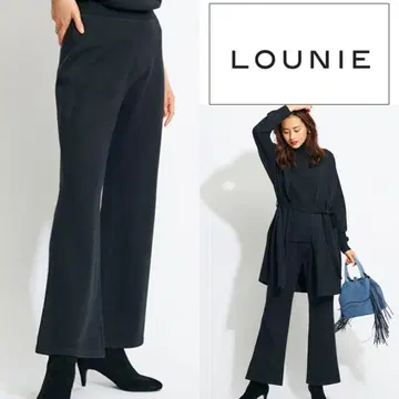 LOUNIE 루니 니트 팬츠 베이지