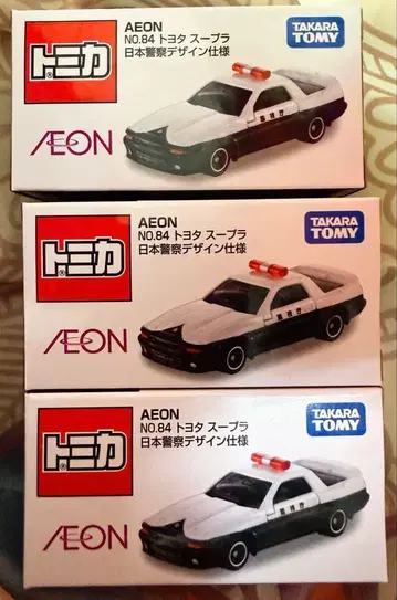 토미카 이온 한정판 도요타 수프라 일본 경찰 디자인 사양 3대 세트
