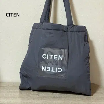 새상품급 CITEN 패디드 클리어 로고 토트백 그레이