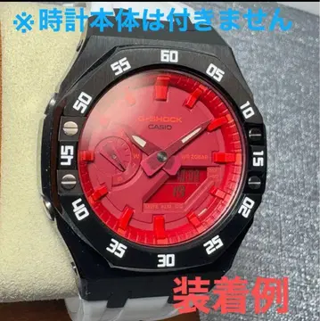 초레어 GA-2110 3, 4세대 베젤&벨트 커스텀 부품