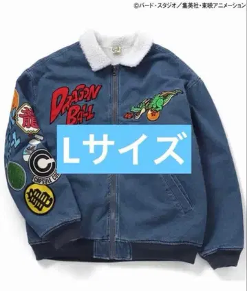 택 포함 새상품 breeze 드래곤볼 데님 보아 자켓