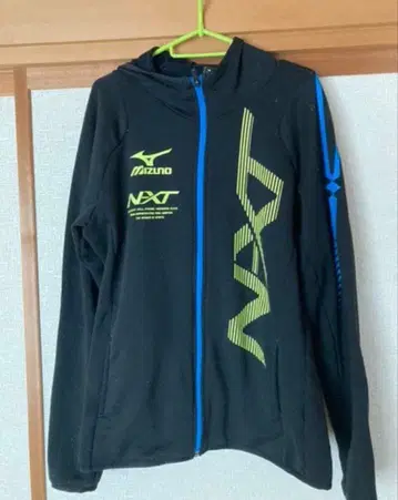 MIZUNO 미즈노 저지