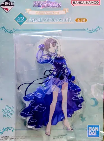 제일복권 아이돌 마스터 아크릴 스탠드상 아사쿠라 토오루