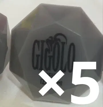 히프노시스 마이크 이자나미 히후미 반지 라이트 5개 세트