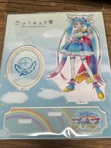 큐어 스카이 아크릴 스탠드 전 프리큐어 전시회