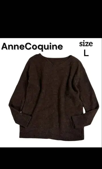 앙코키누 야크 100% 니트 스웨터 L 상의