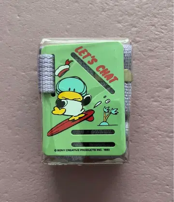 LET'S CHAT 레츠채팅 북밴드