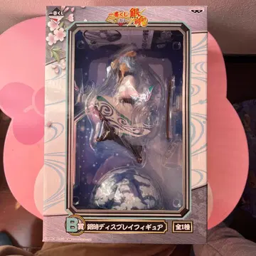 은혼 제일복권 B상 피규어 (사카타 긴토키)