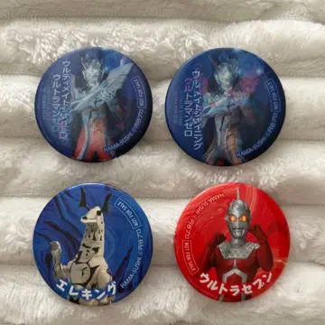 울트라맨 캔뱃지 4개 세트