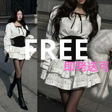 다리치 볼륨 플레어 셋업