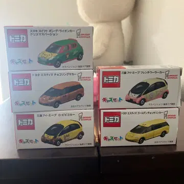 미스터도넛 토미카 미니카 세트