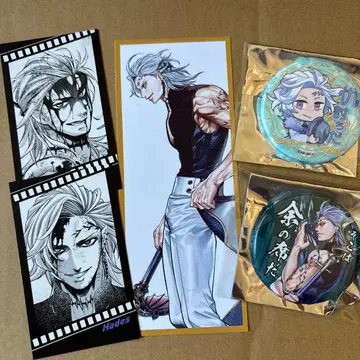 종말의 발키리 하데스 캔뱃지 카드 책갈피