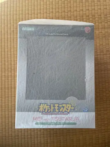 ARTFX J 메이 with 1/8 피규어 미개봉 새상품