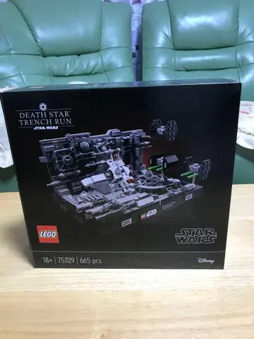 LEGO STAR WARS 데스 스타 트렌치 런 75329