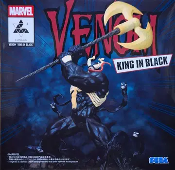 MARVELLuminasta '베놈 ~킹 인 블랙~'