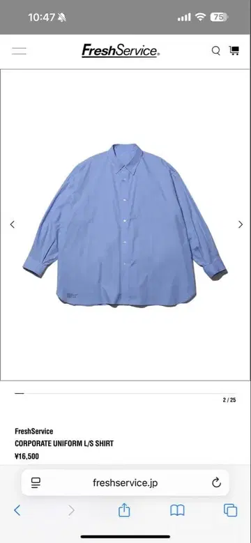 FreshService CORPORATE UNIFORM L/S SHIRT