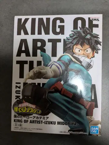 KING OF ARTIST 미도리야 이즈쿠 피규어
