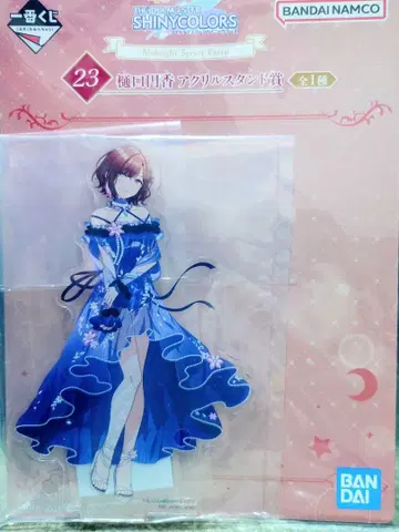 제일복권 아이돌 마스터 아크릴 스탠드상 히구치 마도카