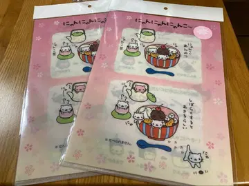 냥냥냥코 클리어 파일 2장입 특별한 2세트