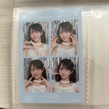 이코라부 노구치 이오리 4컷 8주년 보석 의상