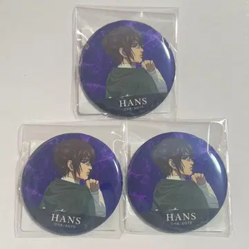 진격의 거인 싸우는 등 온라인 복권 글리터 캔뱃지 한지 세 개 세트