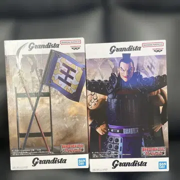 [ 킹덤 ] Grandista 왕기 피규어 전 2종 세트 판매