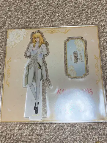 베르사이유의 장미 아크릴 스탠드 오스칼 이벤트용 새로 그린 그림 온리샵