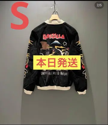 BEAMS JAPAN x TAILOR TOYO Godzilla 사이즈 s