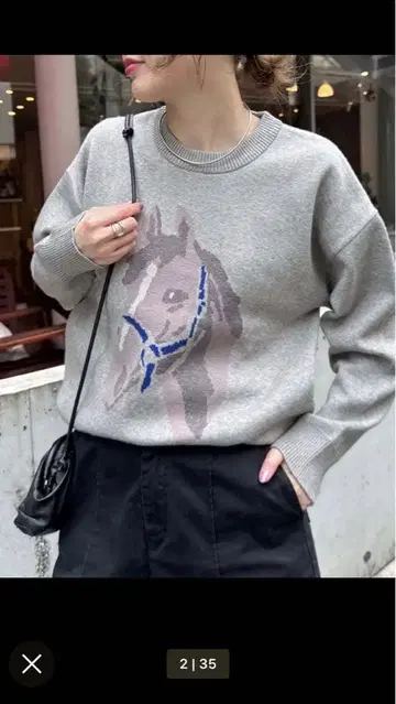 차오패닉 티피 게바코 말 스웨터