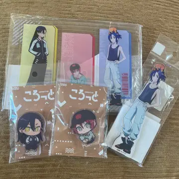 건담 GQuuuuuuX 지크 액스 묶음 판매