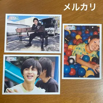 초특급 타쿠야 쿠사카와 타쿠야 유아기 브로마이드