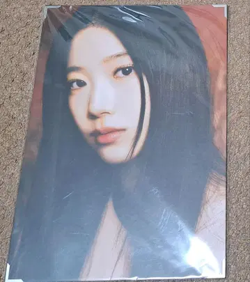 LE SSERAFIM KAZUHA PREMIUM PHOTO