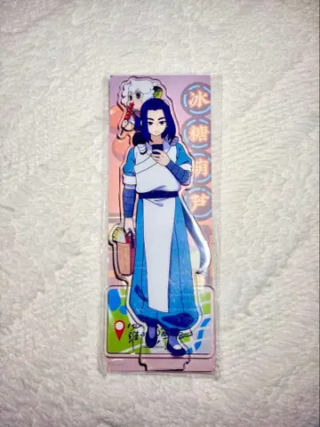 [ 미개봉 ] 라샤오헤이 전기 양면 아크릴 스탠드 사도귀가 수량 한정