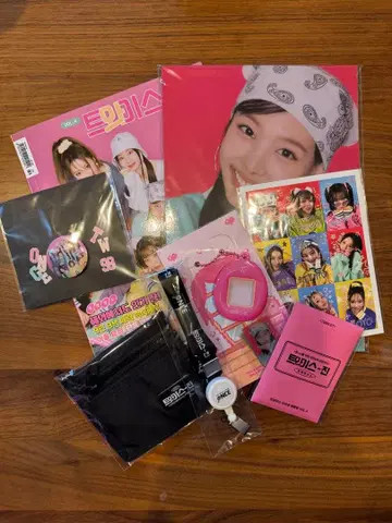 [ 본국FC 4기 ] TWICE 한국 팬클럽 특전